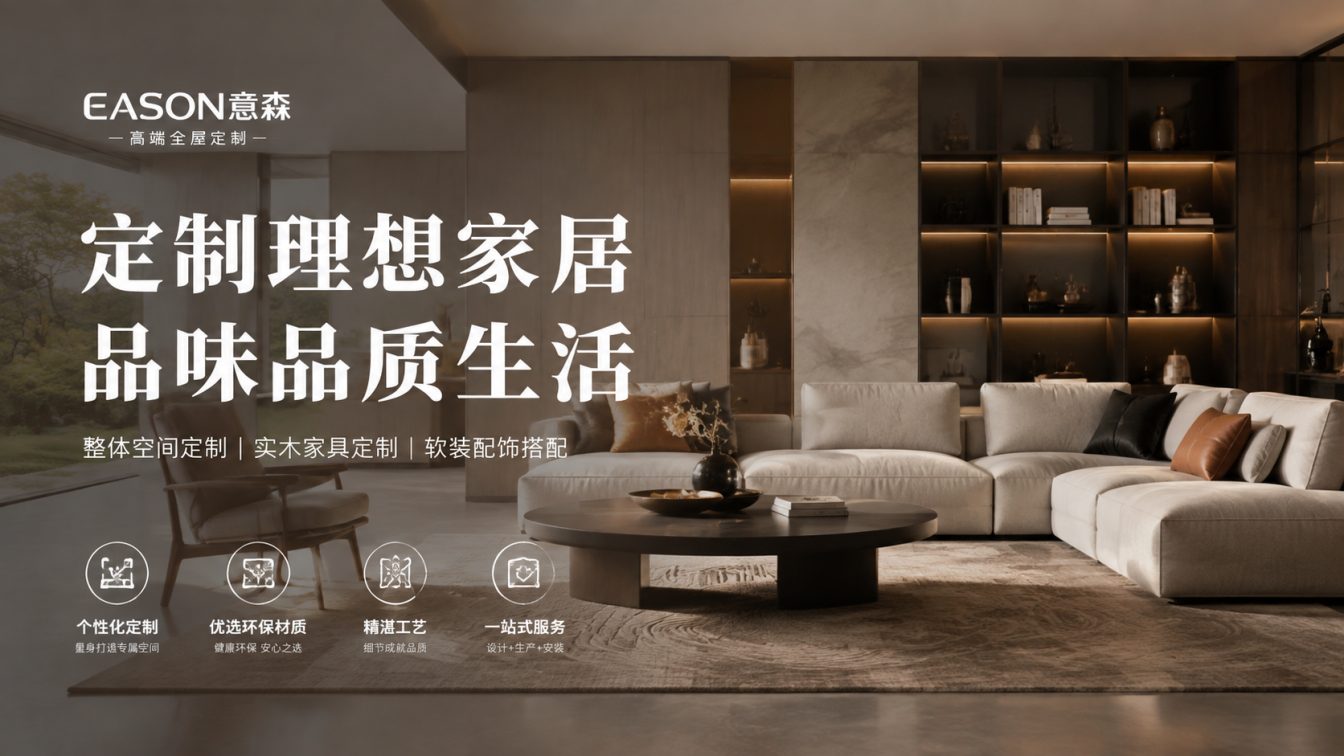 东丽区还在为正装版型和工期发愁？
